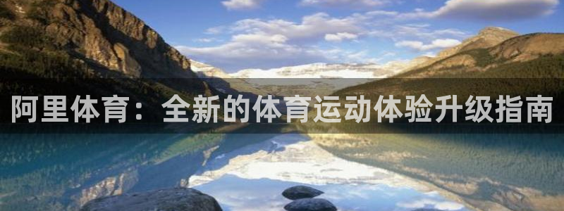 哈哈体育下载