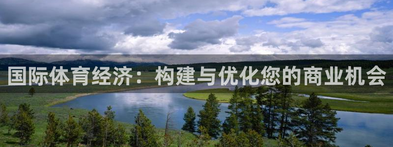 哈哈体育十年