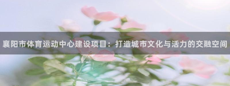 哈哈体育