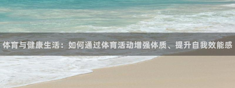 哈哈体育下载