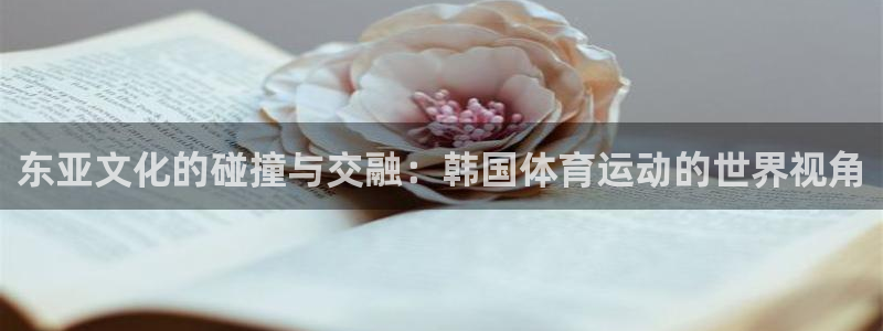 哈哈体育